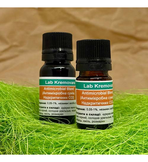Antimicrobial Blend (Антимікробна суміш,  Надкритичних СО2 екстракт)