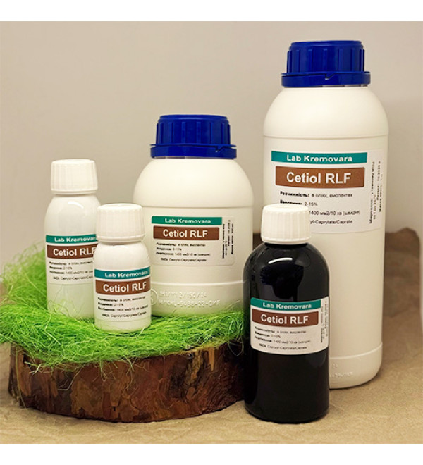 Cetiol RLF (Емолент Цетіол РЛФ)