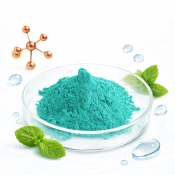COPPER PCA (Мідь РСА, Cuivridone) COPPER PCA (Мідь РСА, Cuivridone)