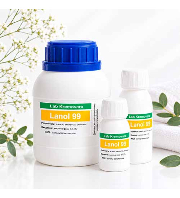 Lanol 99 (Эмолент Ланол 99)