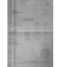 AnnonaSense (Annona Cherimola, Екстракт Черимої)